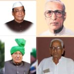 Seventh Assembly (1987) haryana image