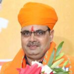 Bhajan Lal
