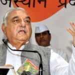 Bhupinder Singh Hooda